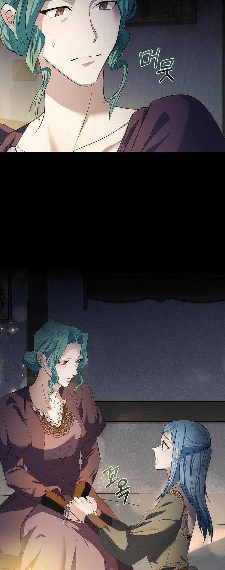 Ác Nữ Trùng Sinh Chapter 177 trang 62