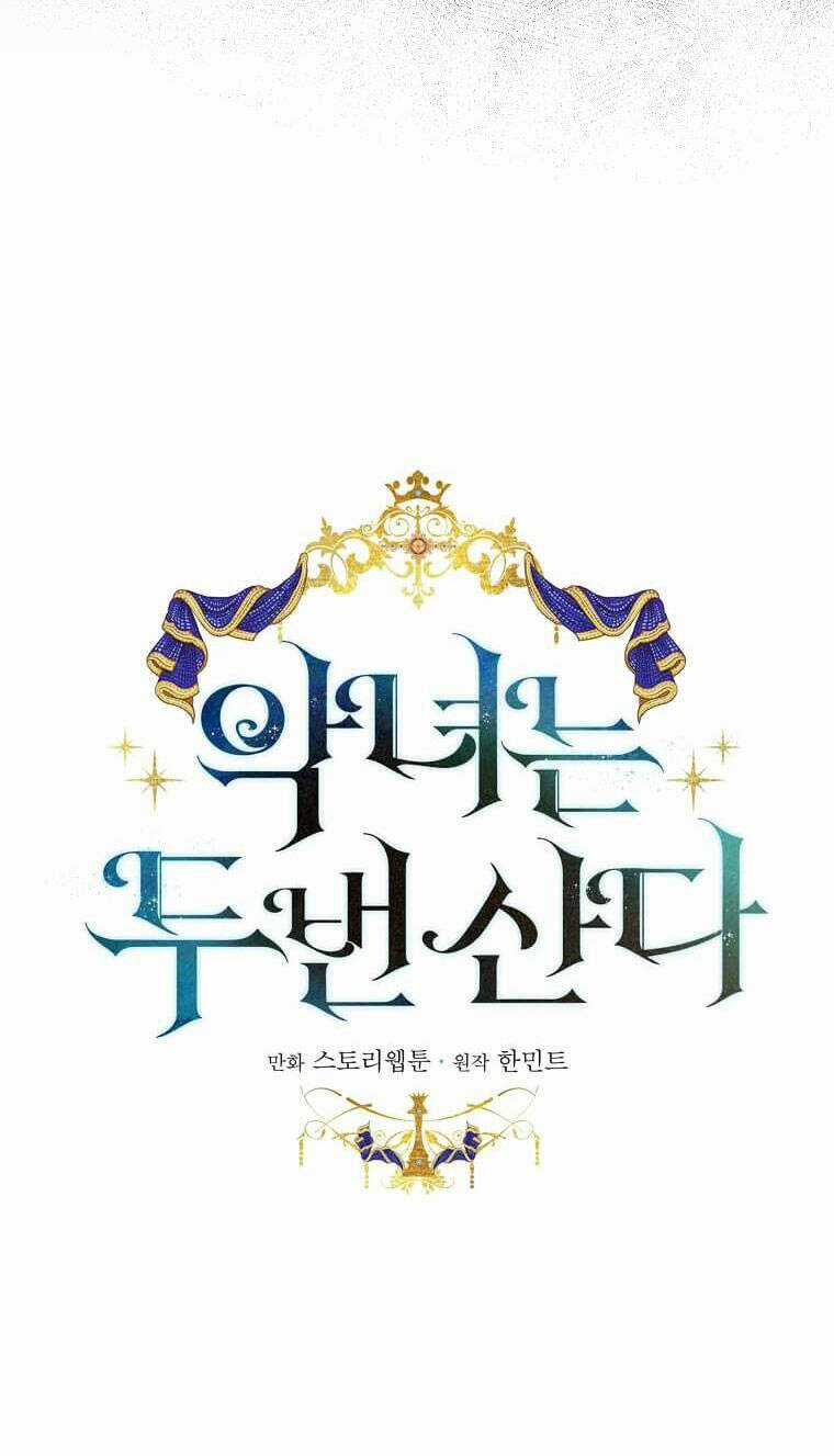 Ác Nữ Trùng Sinh Chapter 178 trang 19