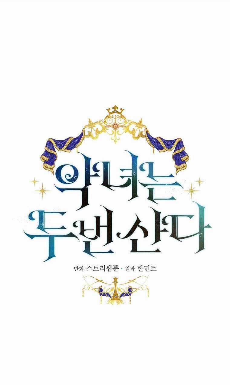 Ác Nữ Trùng Sinh Chapter 181 trang 15