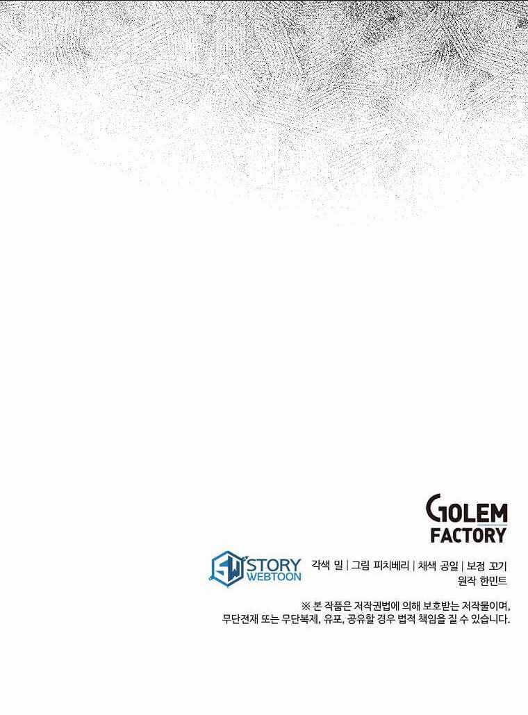 Ác Nữ Trùng Sinh Chapter 181 trang 99