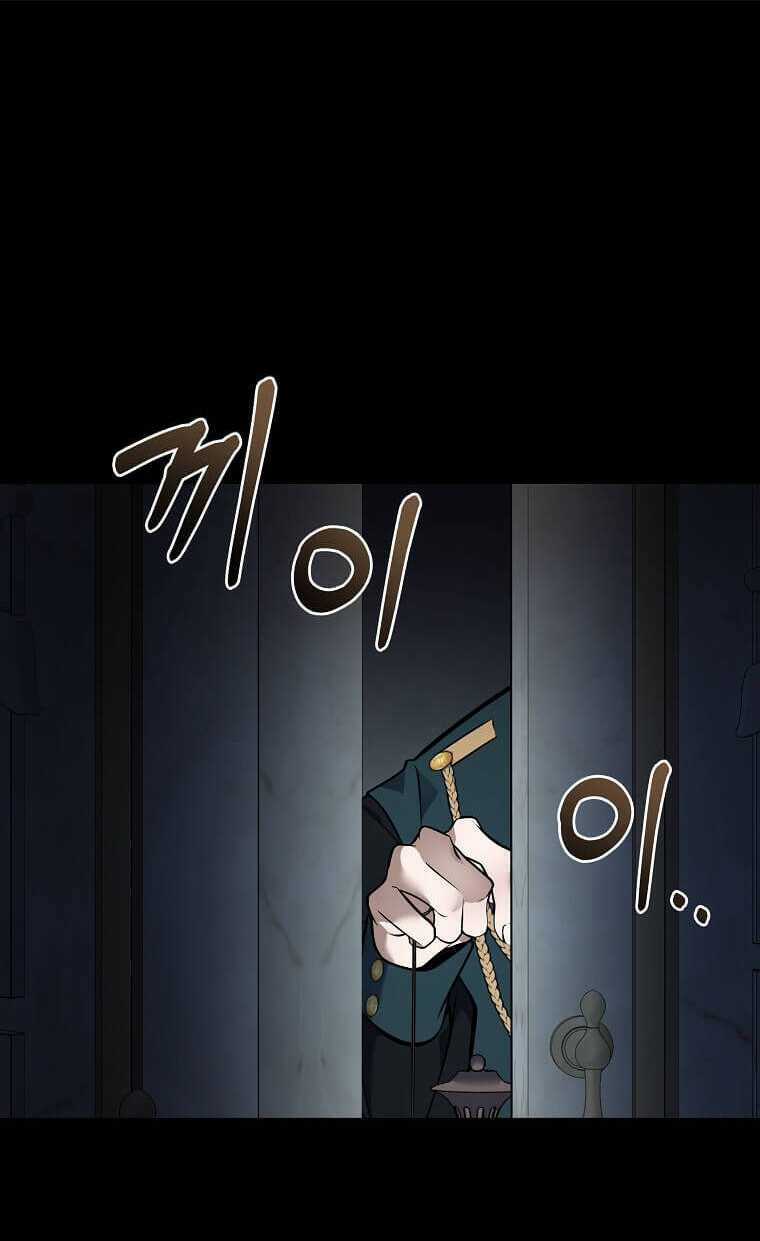 Ác Nữ Trùng Sinh Chapter 182 trang 10