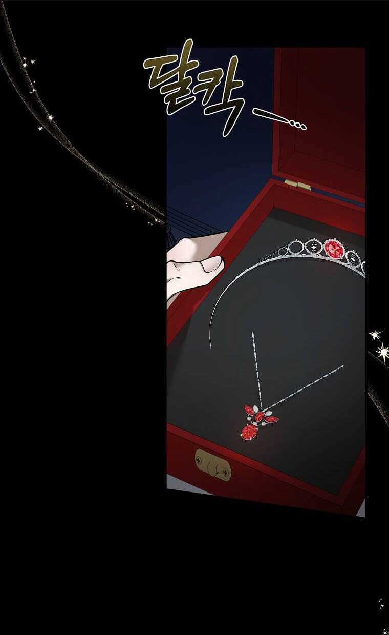 Ác Nữ Trùng Sinh Chapter 182 trang 15