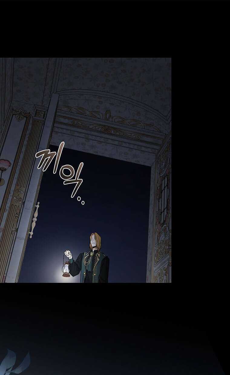 Ác Nữ Trùng Sinh Chapter 182 trang 4