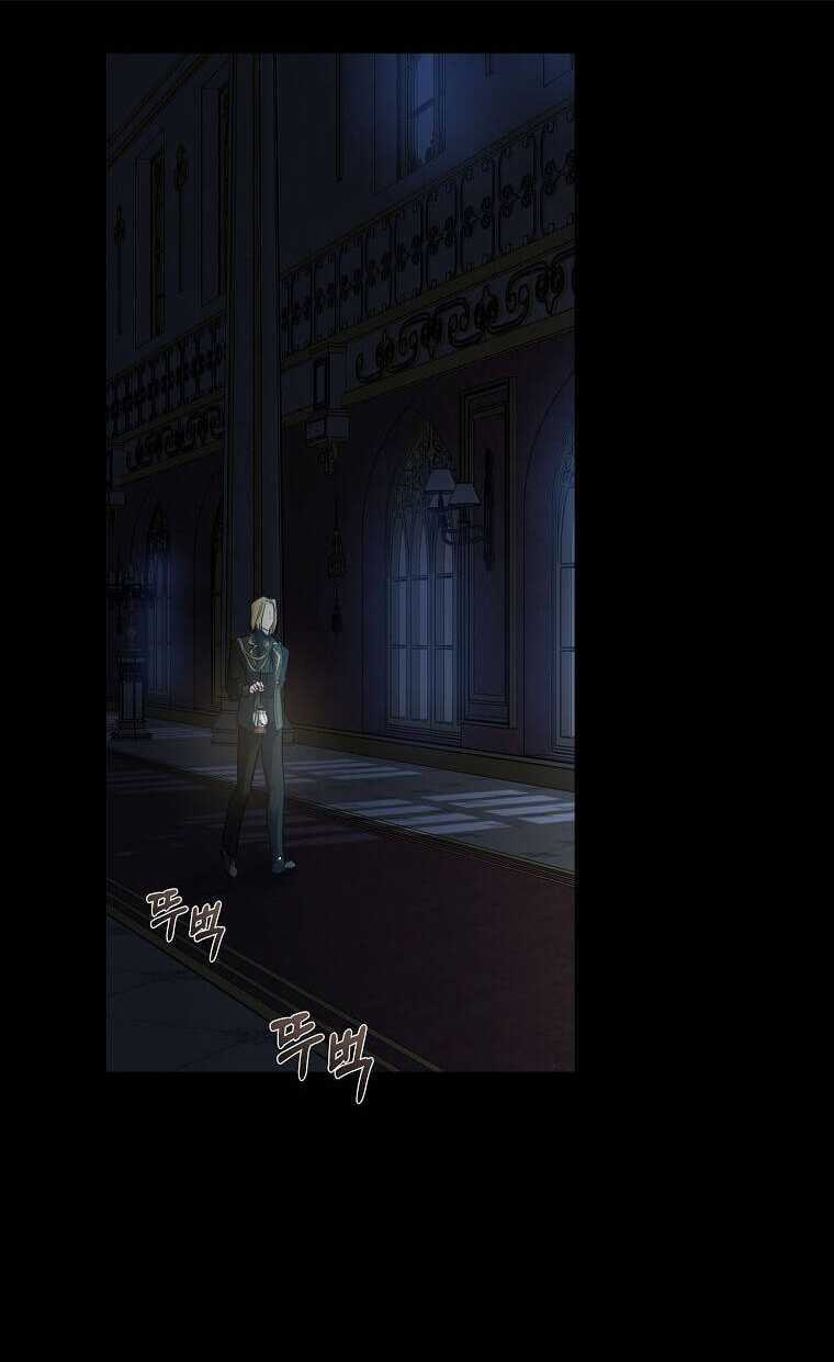 Ác Nữ Trùng Sinh Chapter 182 trang 8