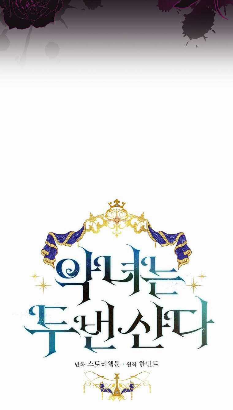 Ác Nữ Trùng Sinh Chapter 183 trang 12