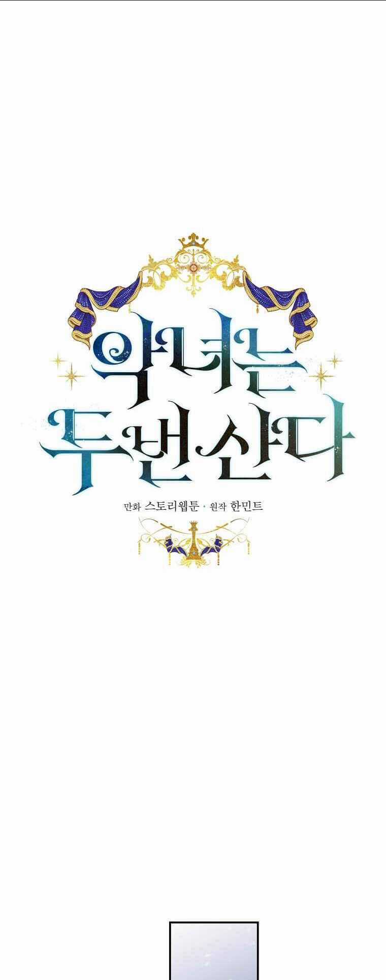 Ác Nữ Trùng Sinh Chapter 187 trang 10