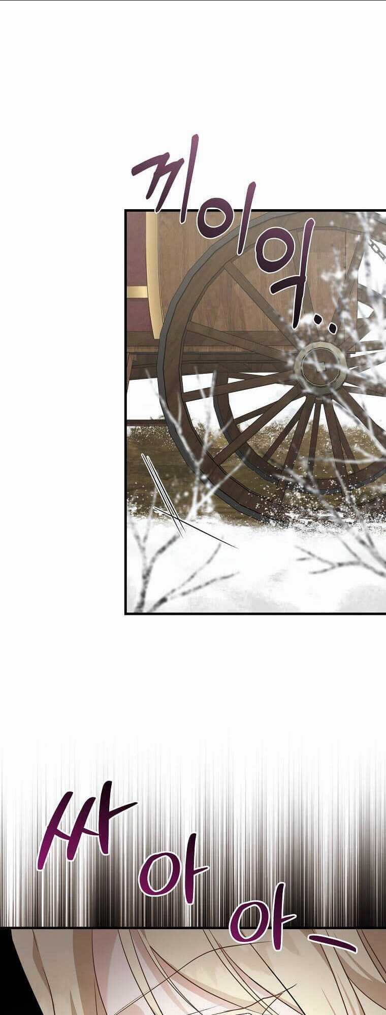 Ác Nữ Trùng Sinh Chapter 187 trang 25