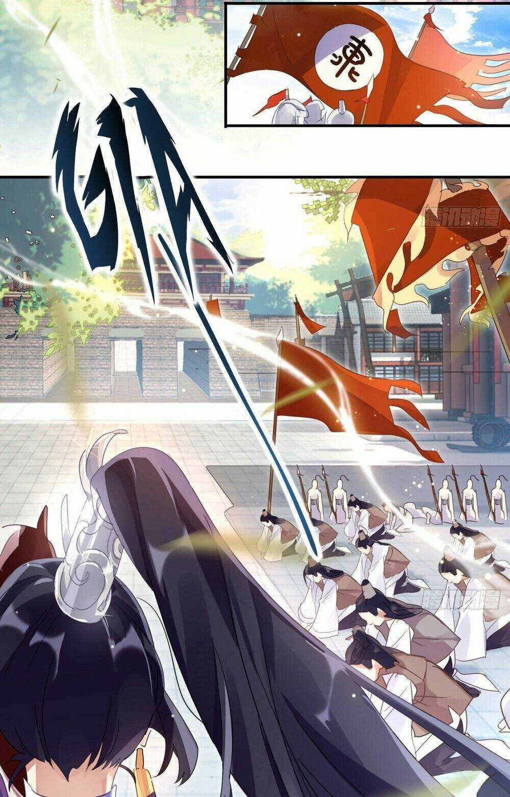 Ác Nữ Vi Đế Chapter 1 trang 2