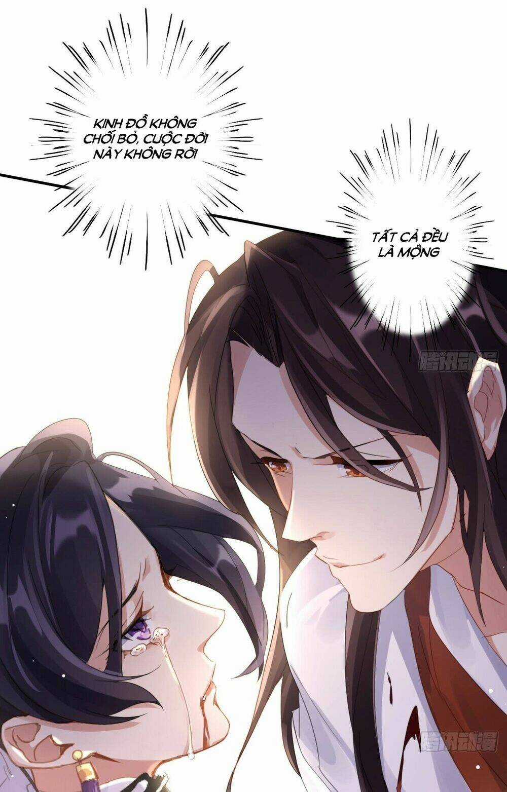 Ác Nữ Vi Đế Chapter 1 trang 42