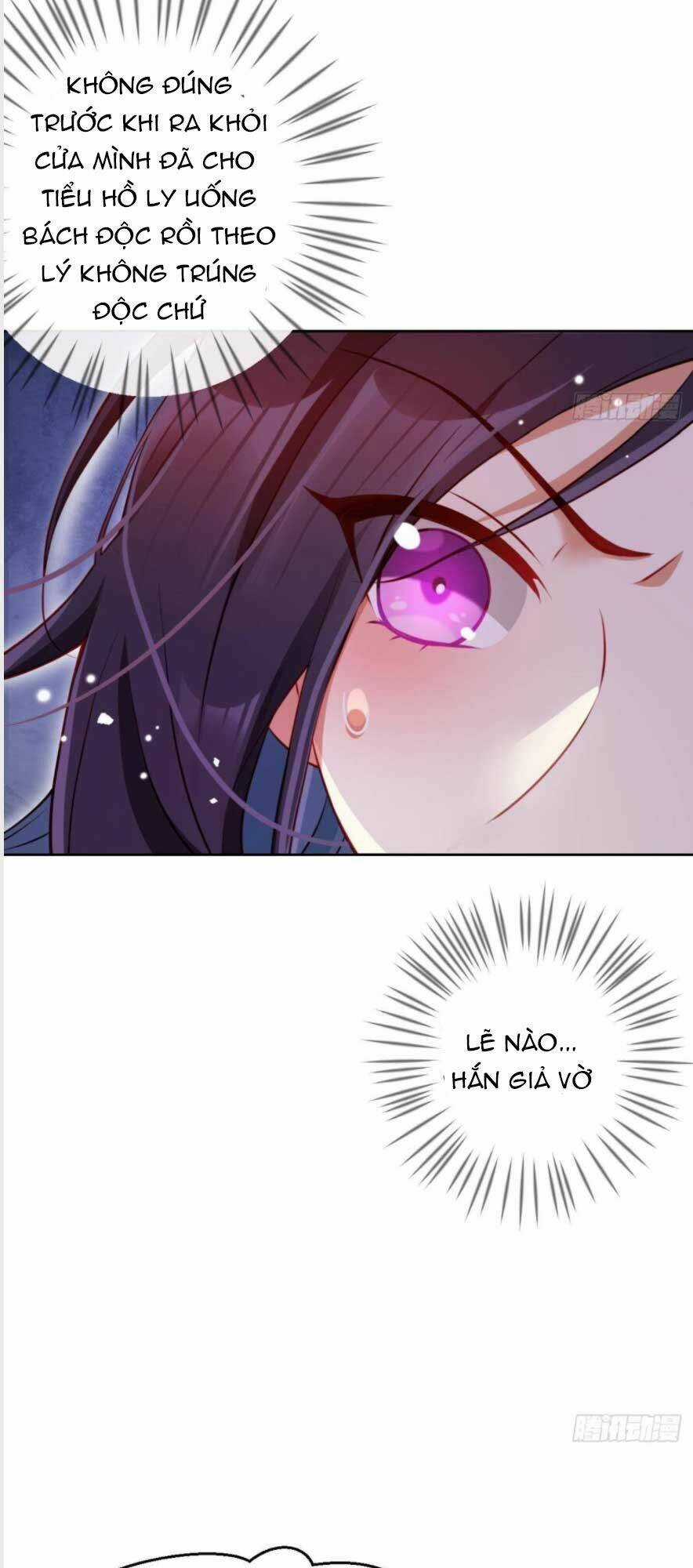 Ác Nữ Vi Đế Chapter 109.1 trang 12