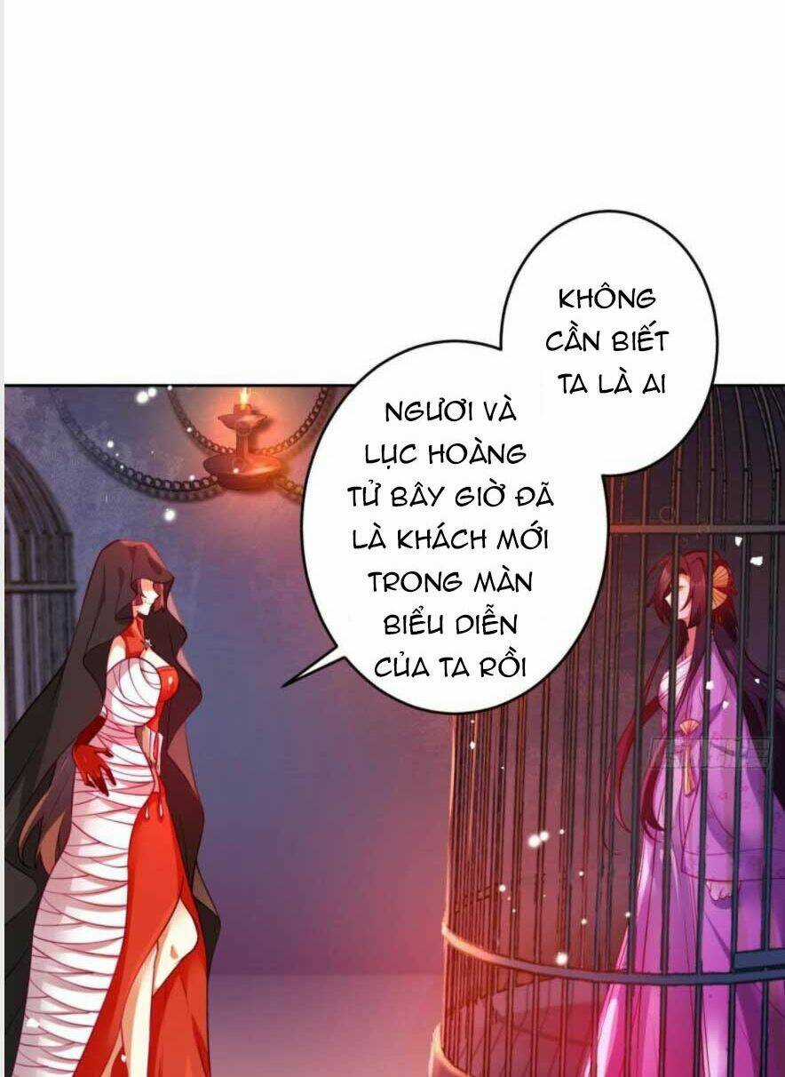 Ác Nữ Vi Đế Chapter 109.1 trang 5