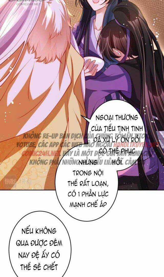 Ác Nữ Vi Đế Chapter 114 trang 16