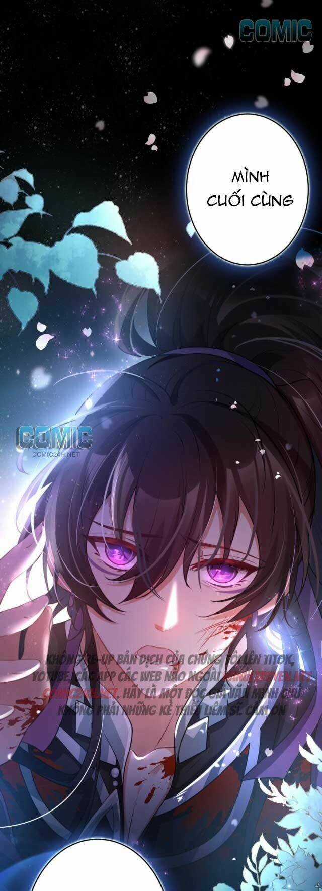 Ác Nữ Vi Đế Chapter 114 trang 4