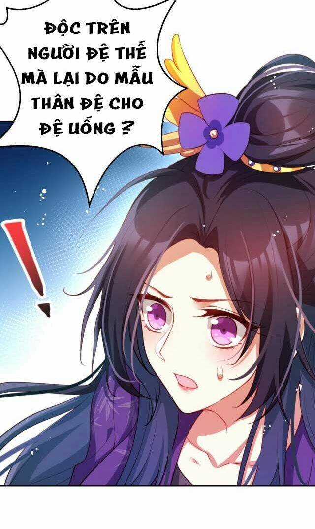 Ác Nữ Vi Đế Chapter 117 trang 6