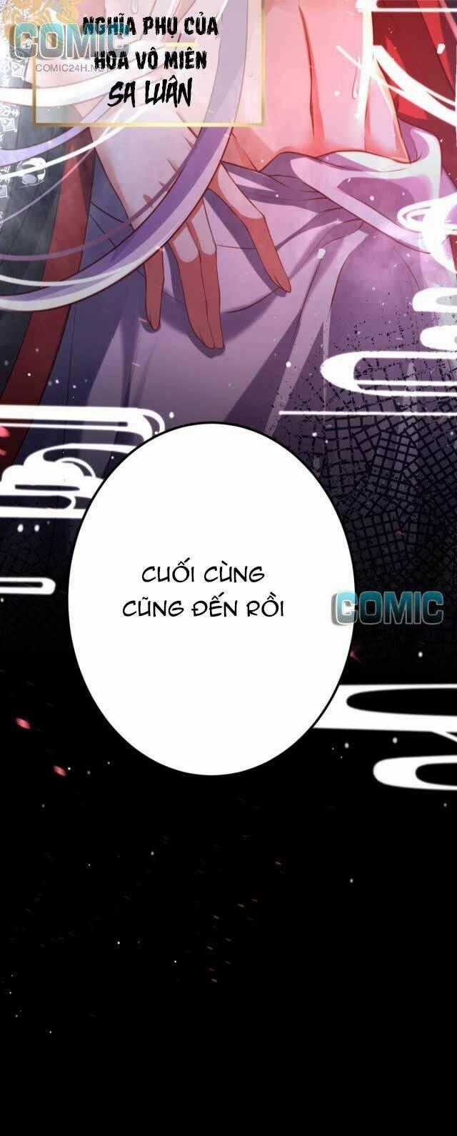 Ác Nữ Vi Đế Chapter 118 trang 5