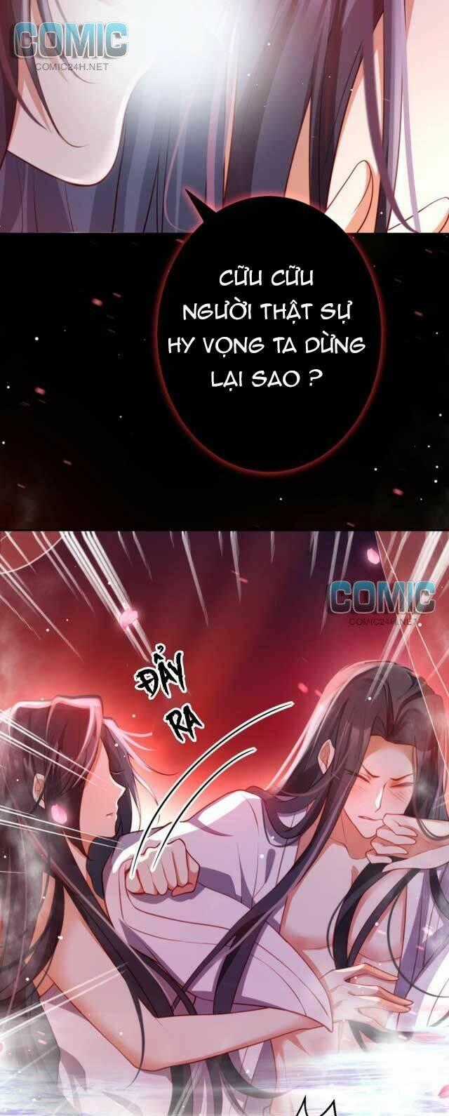 Ác Nữ Vi Đế Chapter 119 trang 7