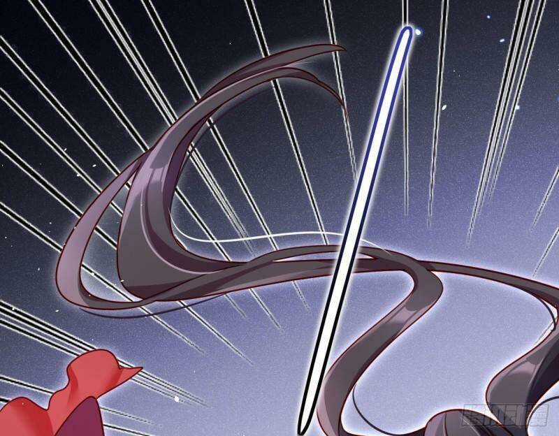 Ác Nữ Vi Đế Chapter 13 trang 13