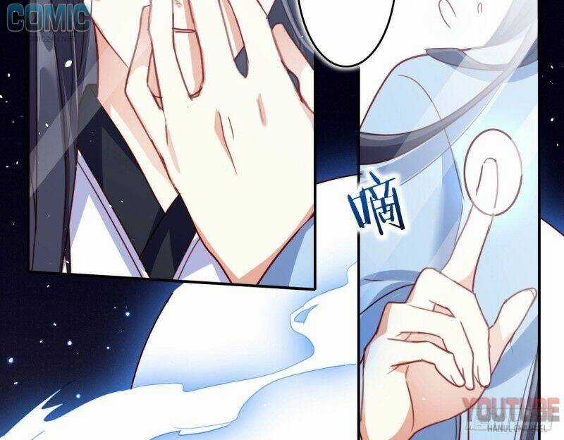 Ác Nữ Vi Đế Chapter 16 trang 10