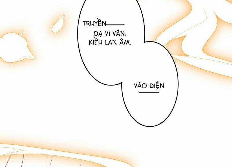 Ác Nữ Vi Đế Chapter 17 trang 6