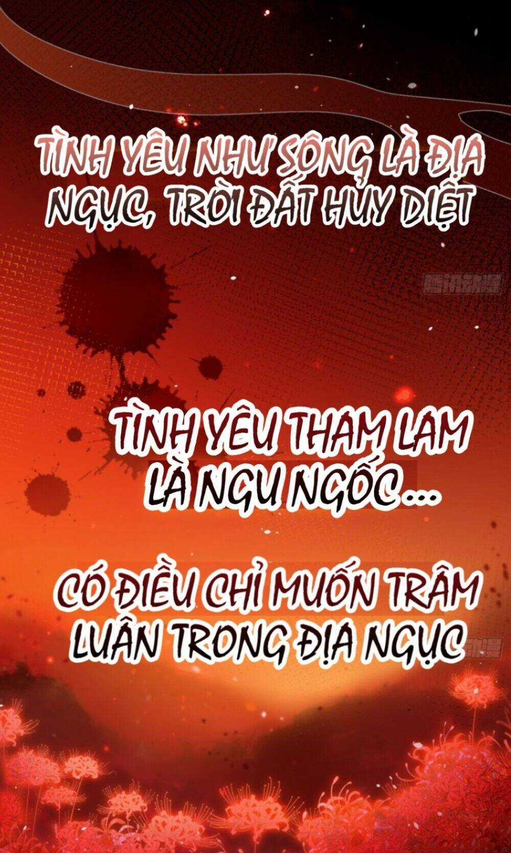 Ác Nữ Vi Đế Chapter 21 trang 11