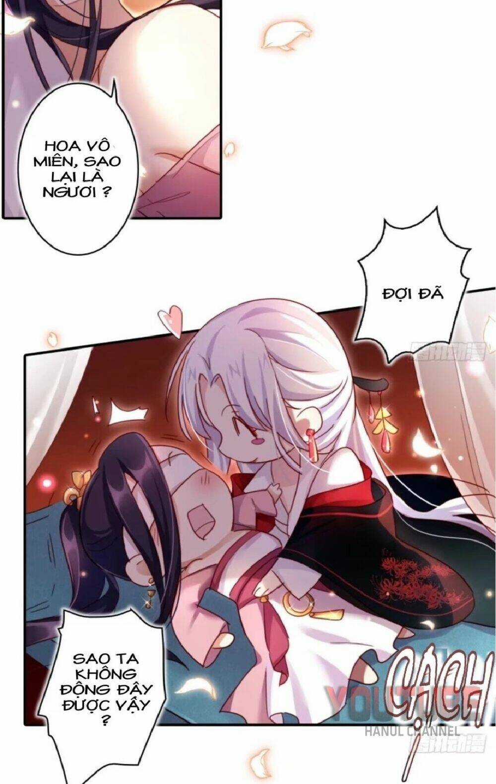 Ác Nữ Vi Đế Chapter 23 trang 3