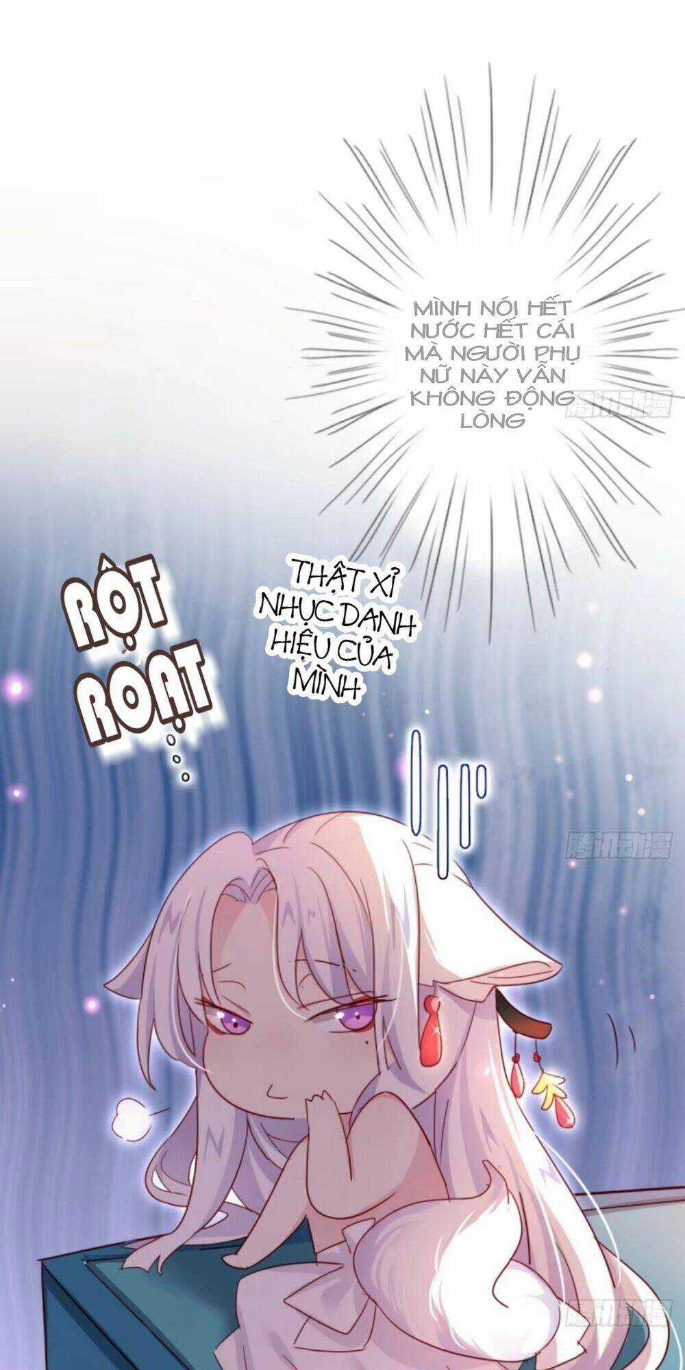 Ác Nữ Vi Đế Chapter 24 trang 17