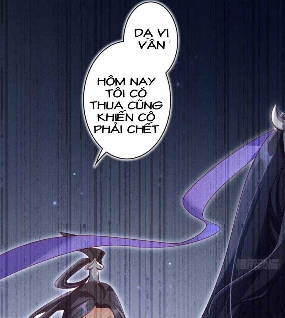 Ác Nữ Vi Đế Chapter 30 trang 33