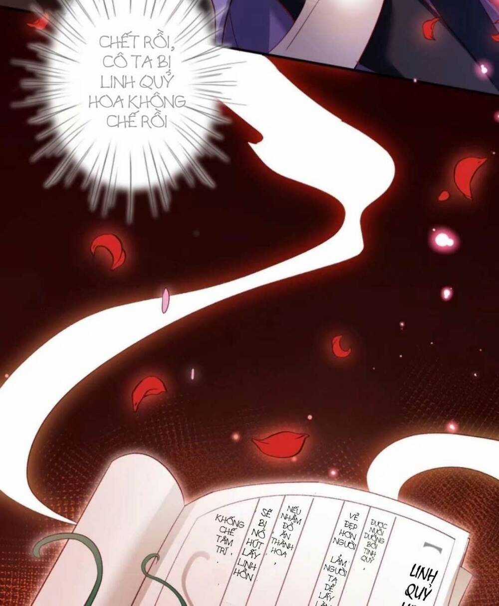 Ác Nữ Vi Đế Chapter 32 trang 5