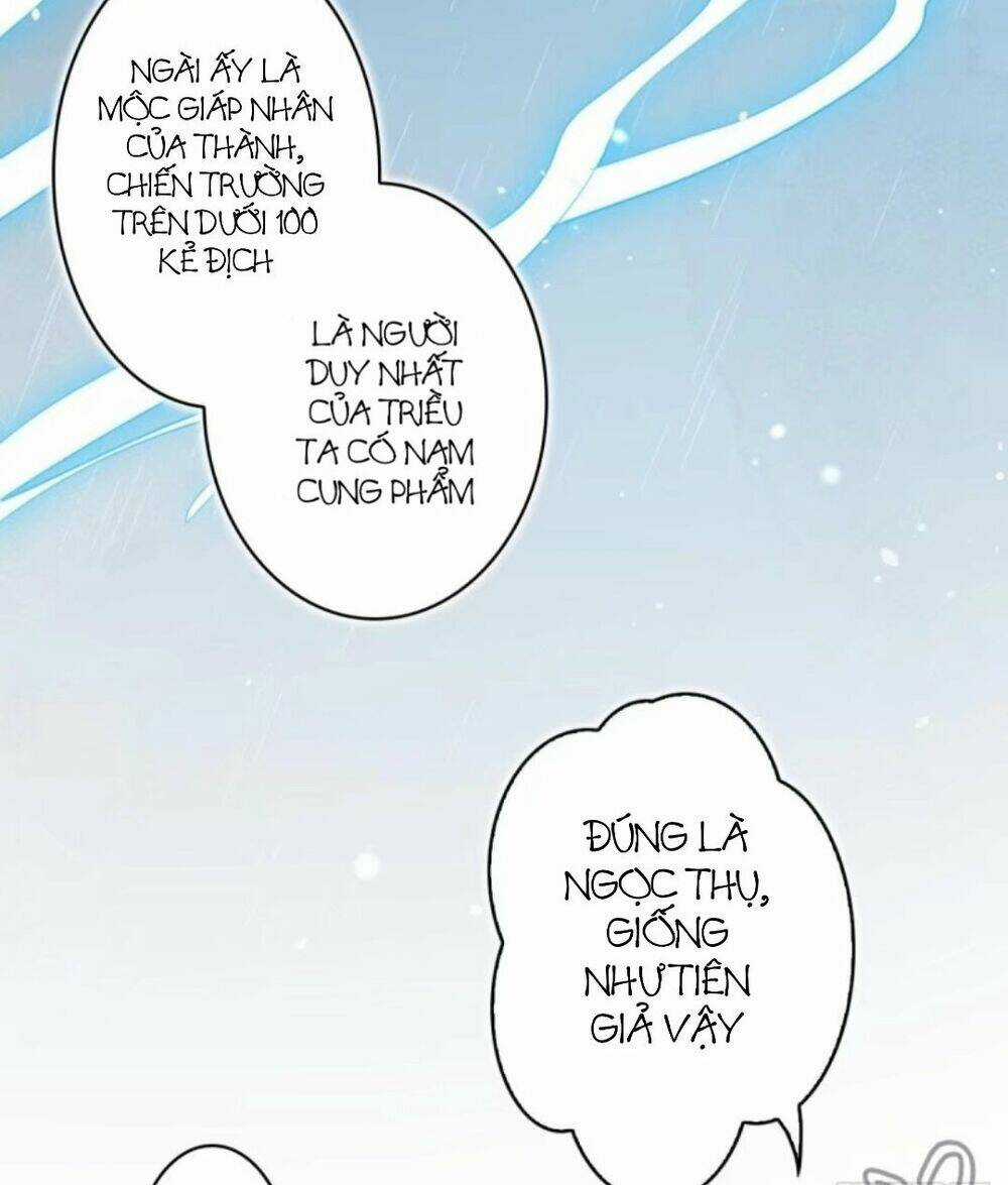 Ác Nữ Vi Đế Chapter 35 trang 32