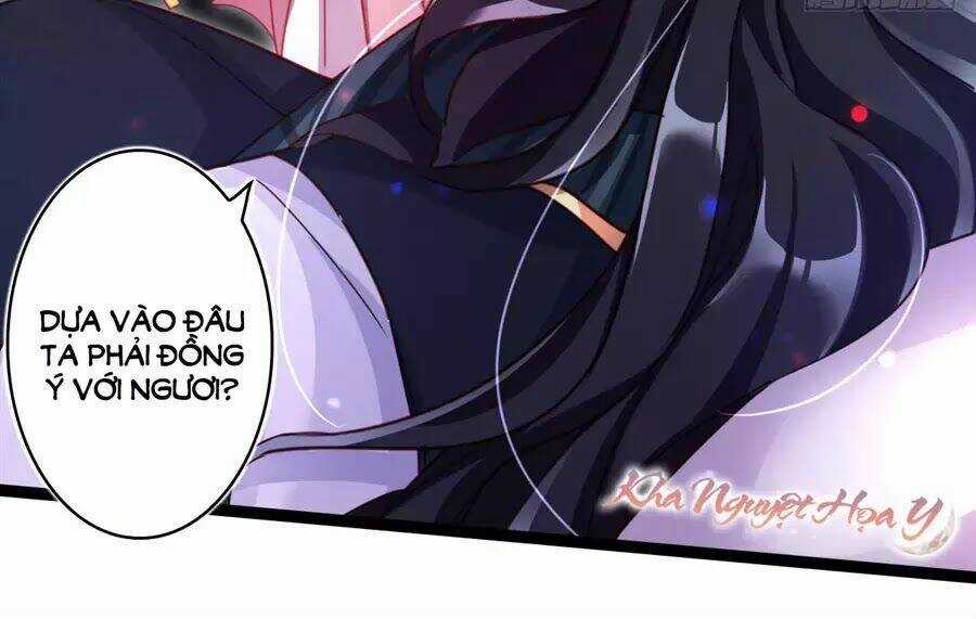 Ác Nữ Vi Đế Chapter 4 trang 31