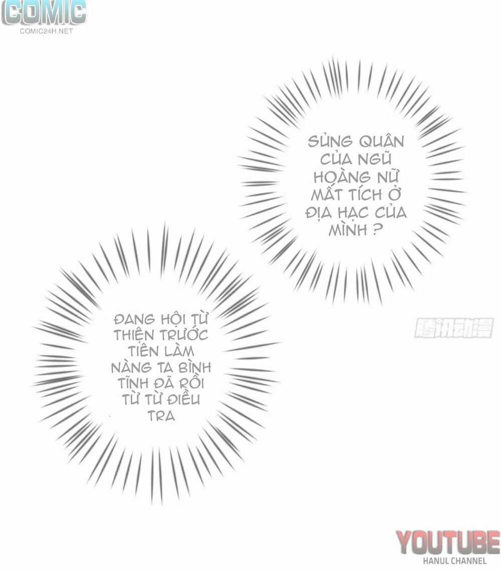 Ác Nữ Vi Đế Chapter 66 trang 17
