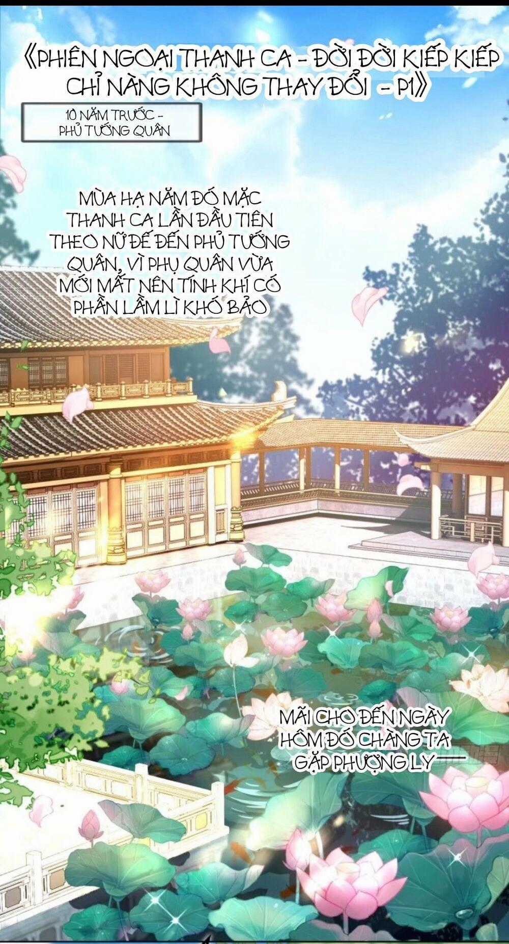 Ác Nữ Vi Đế Chapter 68 trang 1