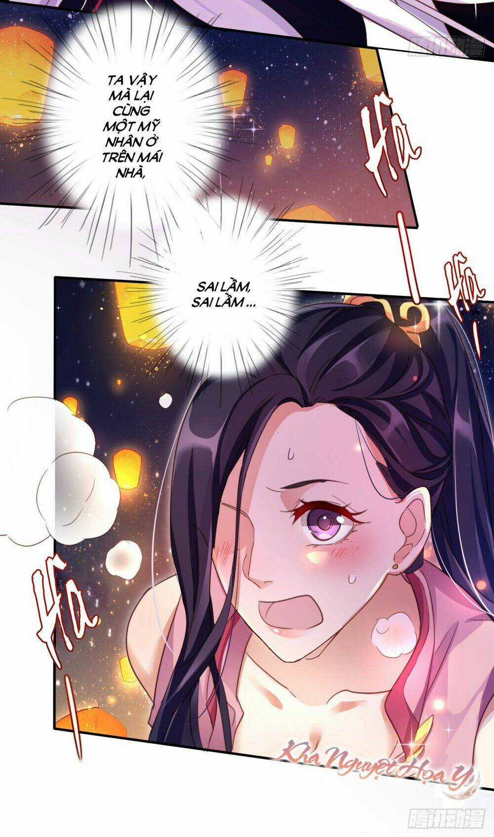 Ác Nữ Vi Đế Chapter 7 trang 3