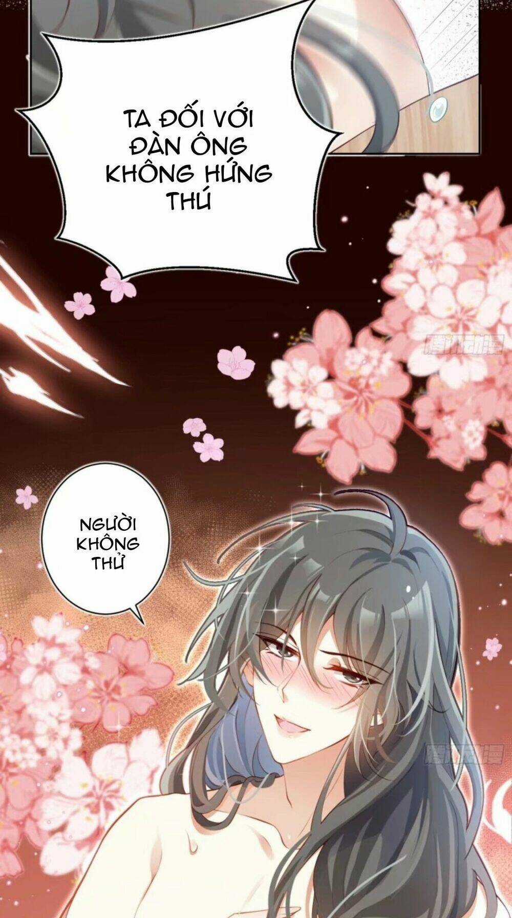 Ác Nữ Vi Đế Chapter 80.1 trang 12