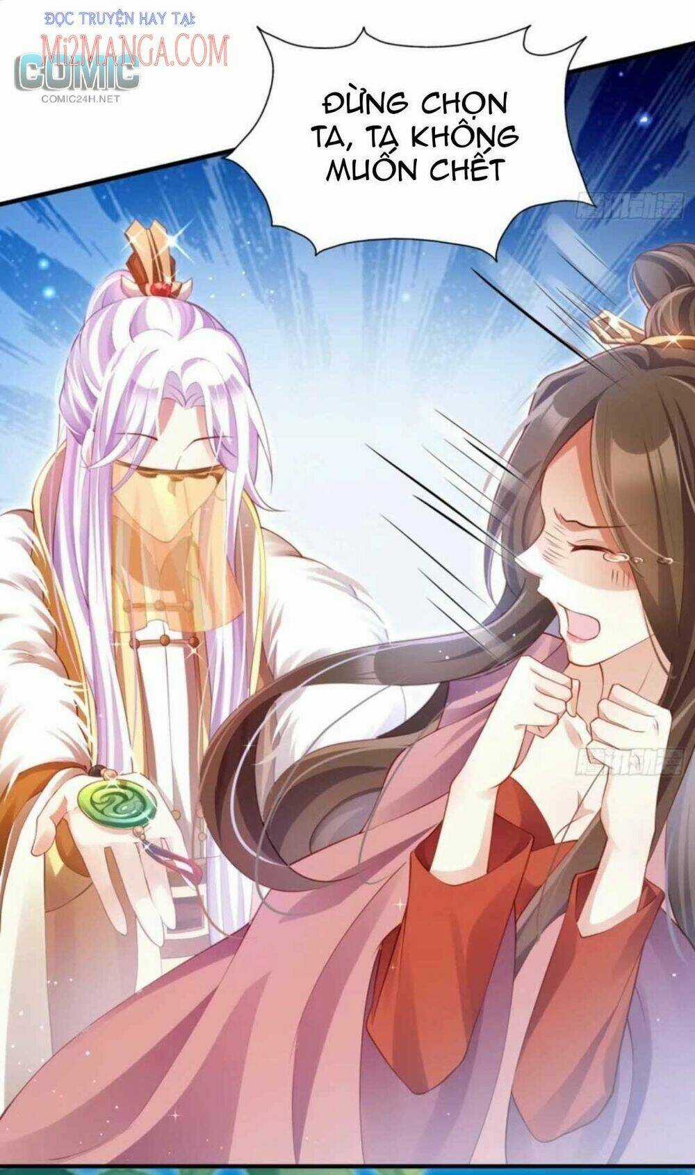 Ác Nữ Vi Đế Chapter 82.1 trang 11