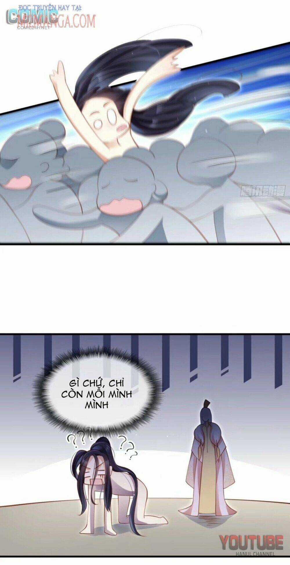 Ác Nữ Vi Đế Chapter 82.1 trang 15