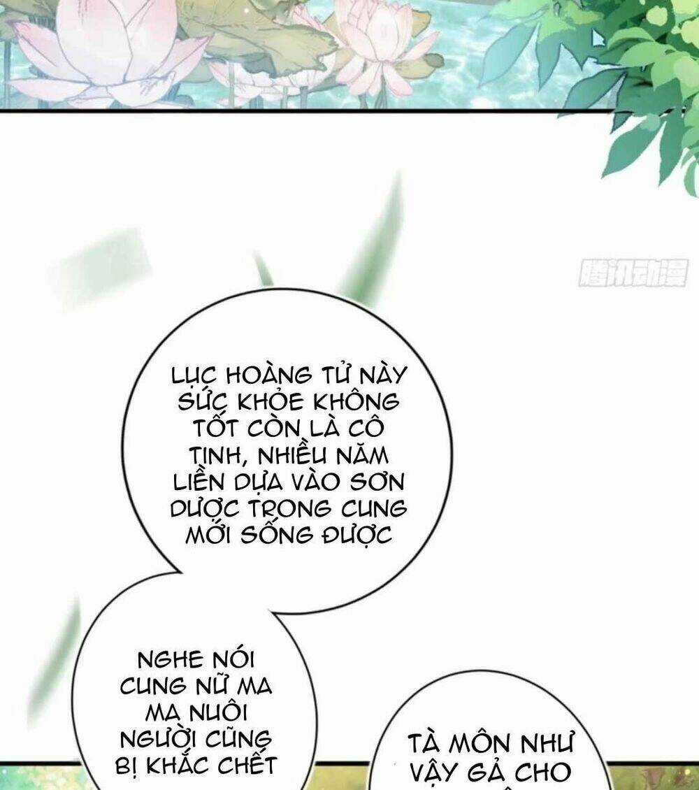 Ác Nữ Vi Đế Chapter 82.1 trang 2