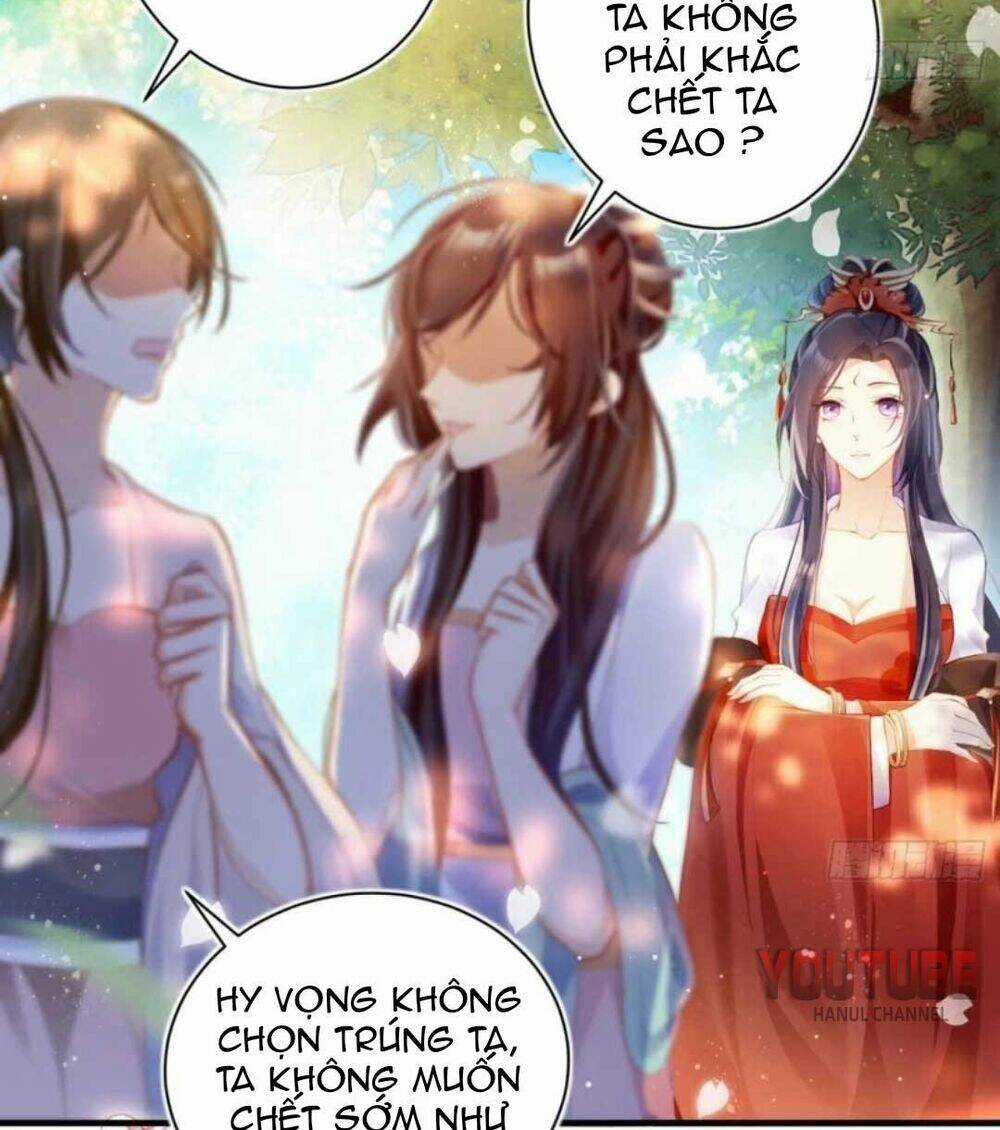 Ác Nữ Vi Đế Chapter 82.1 trang 3