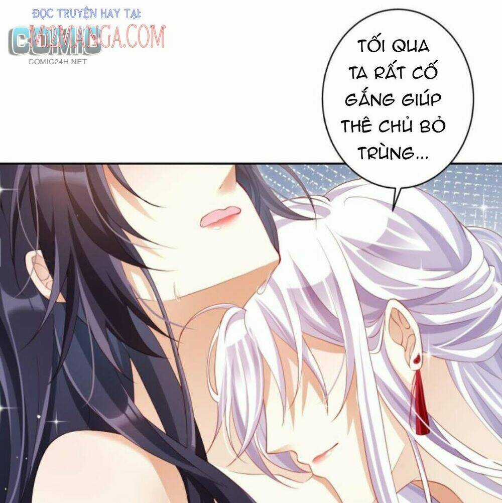 Ác Nữ Vi Đế Chapter 91.1 trang 11