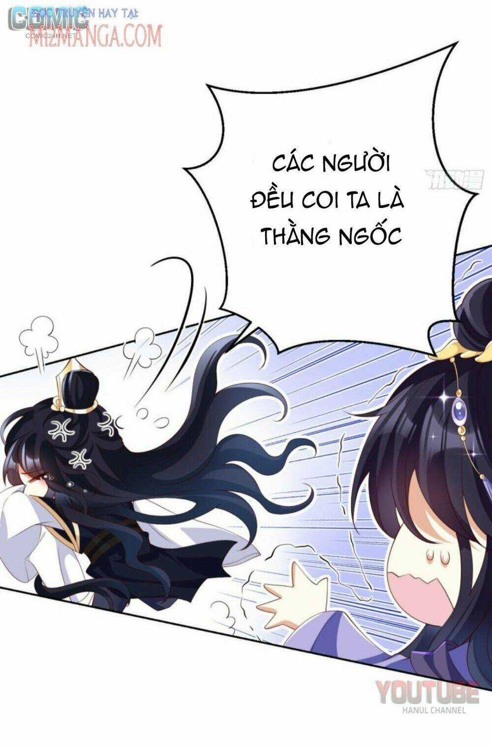 Ác Nữ Vi Đế Chapter 92.1 trang 14