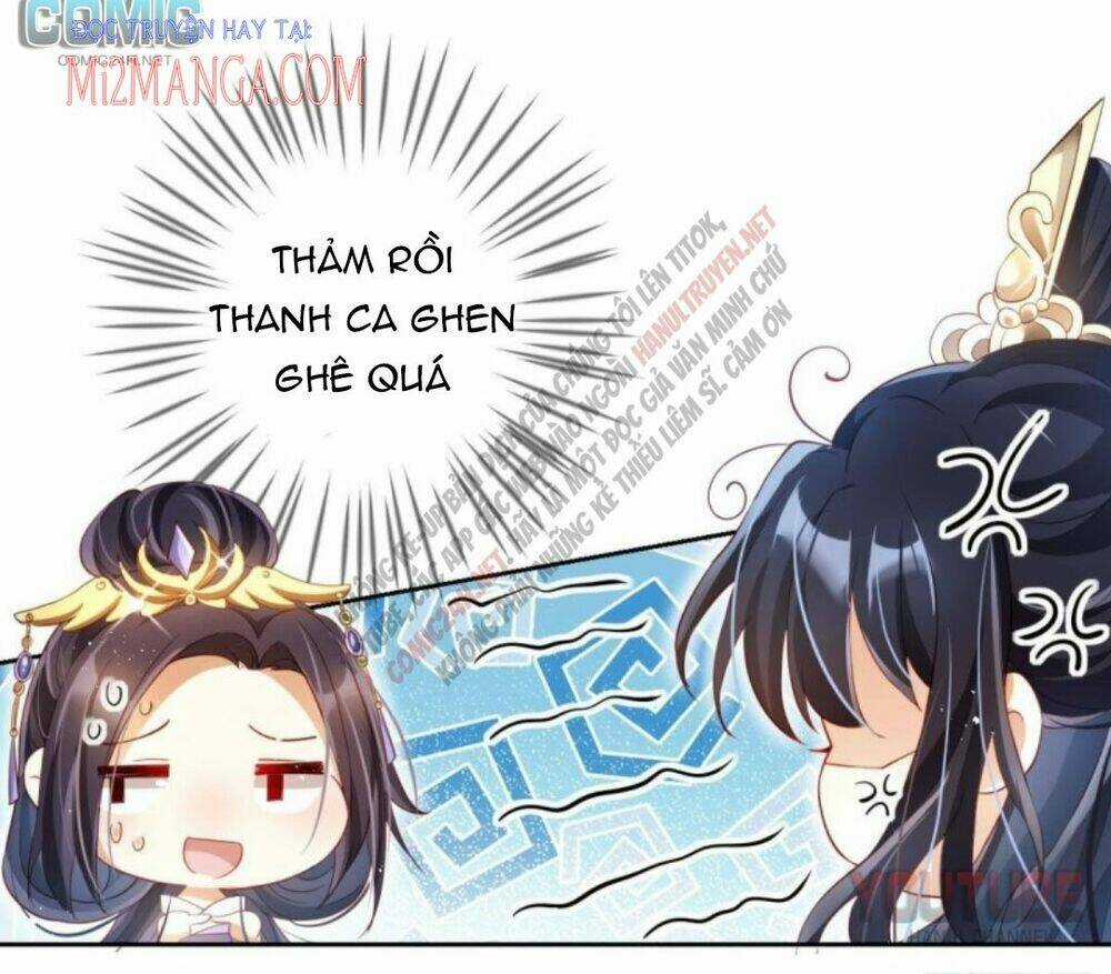 Ác Nữ Vi Đế Chapter 92.1 trang 16