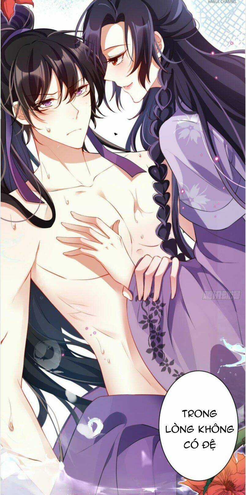 Ác Nữ Vi Đế Chapter 99.1 trang 12