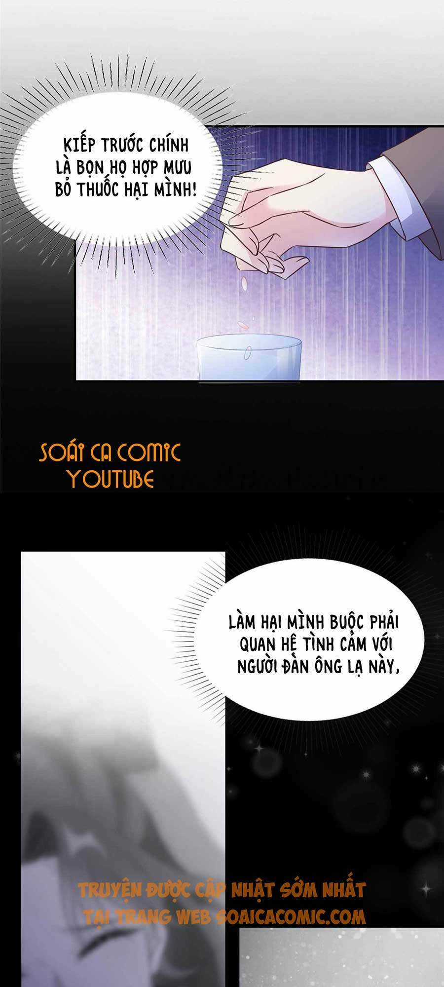 Ác Nữ Vì Xứng Săn Ái Cuồng Tưởng Khúc Chapter 1 trang 12