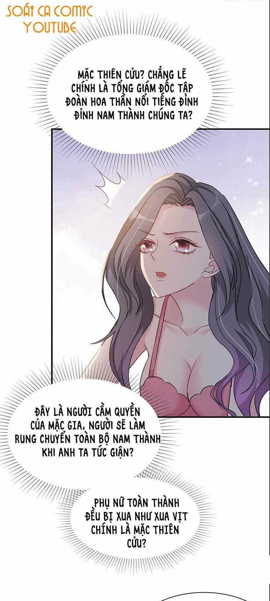 Ác Nữ Vì Xứng Săn Ái Cuồng Tưởng Khúc Chapter 1 trang 26