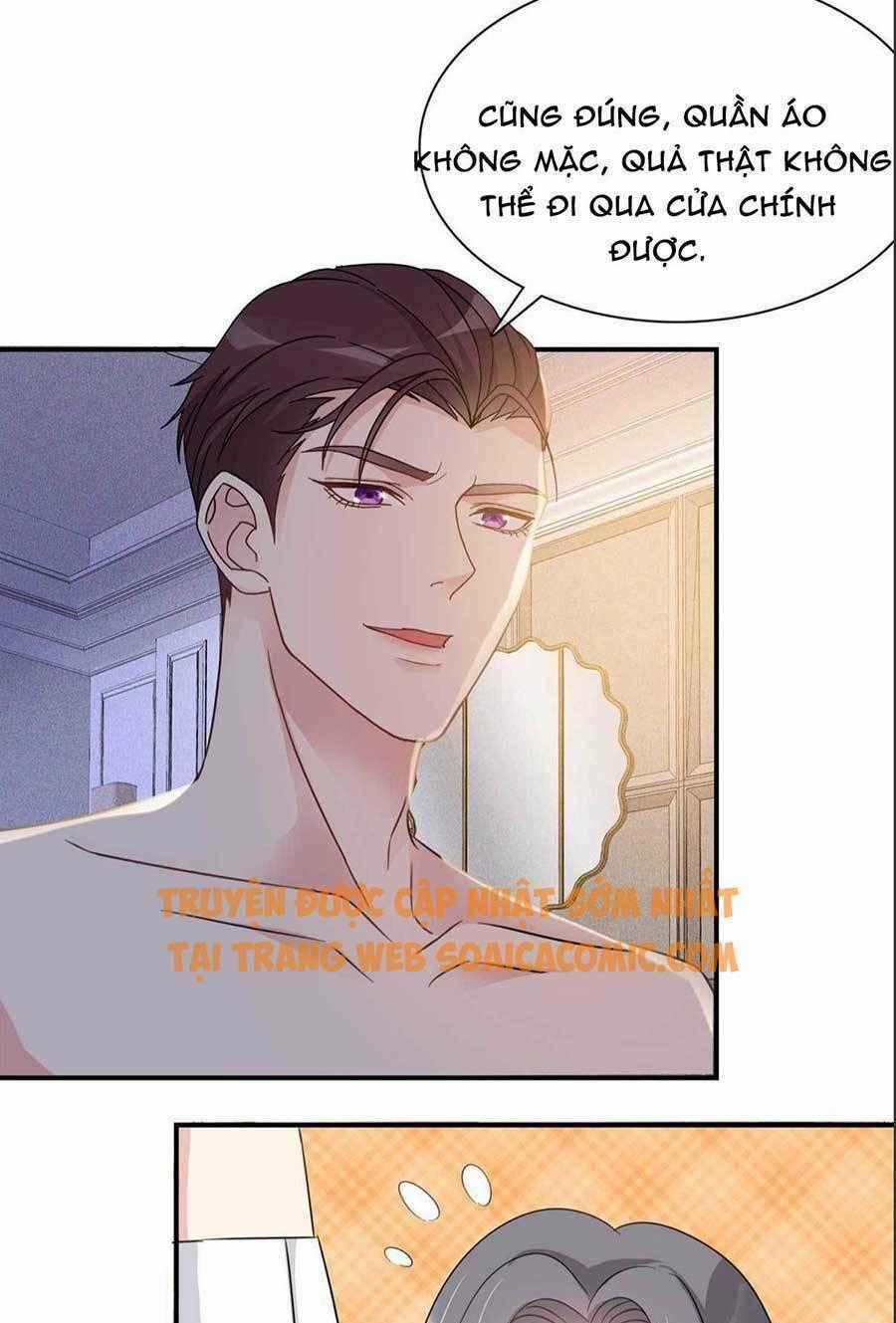 Ác Nữ Vì Xứng Săn Ái Cuồng Tưởng Khúc Chapter 1 trang 27