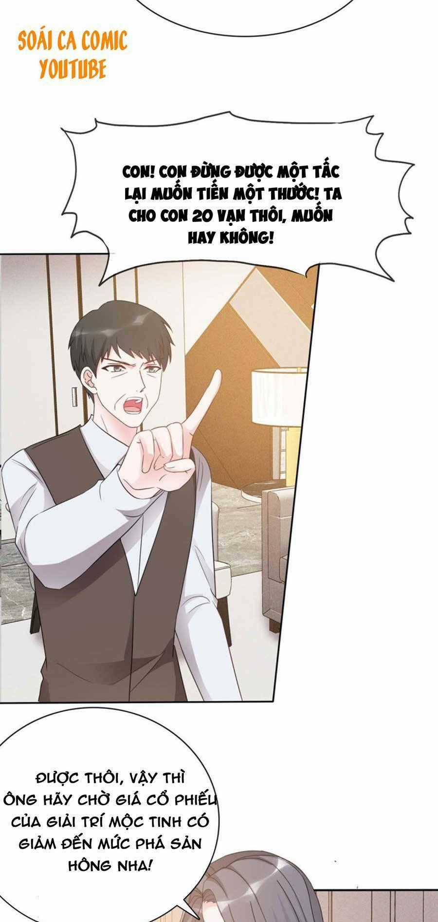 Ác Nữ Vì Xứng Săn Ái Cuồng Tưởng Khúc Chapter 11 trang 16