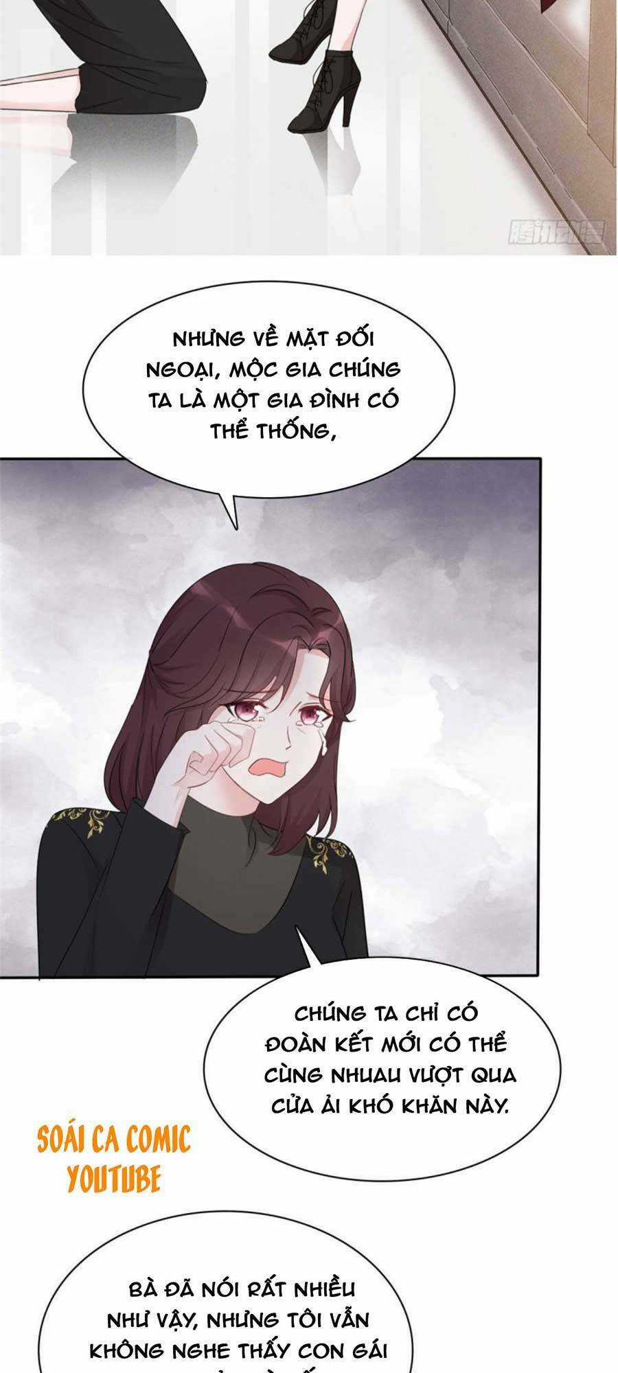 Ác Nữ Vì Xứng Săn Ái Cuồng Tưởng Khúc Chapter 11 trang 2