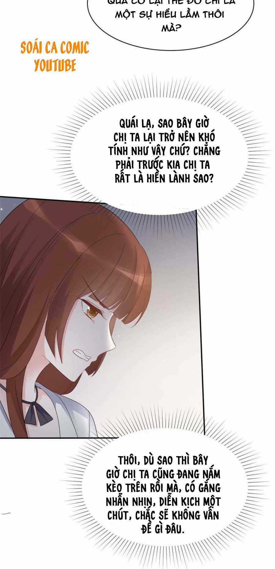 Ác Nữ Vì Xứng Săn Ái Cuồng Tưởng Khúc Chapter 11 trang 7