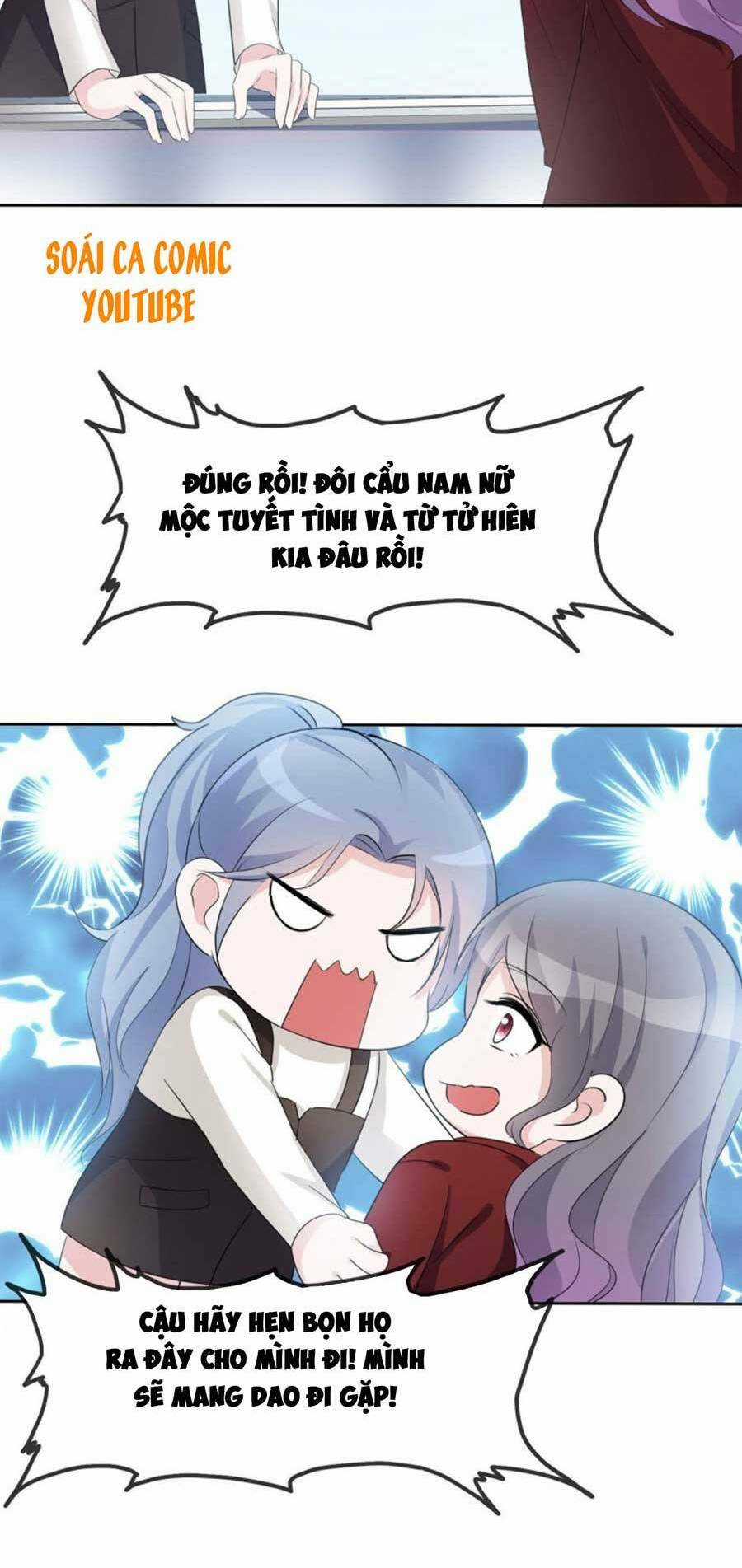 Ác Nữ Vì Xứng Săn Ái Cuồng Tưởng Khúc Chapter 12 trang 10