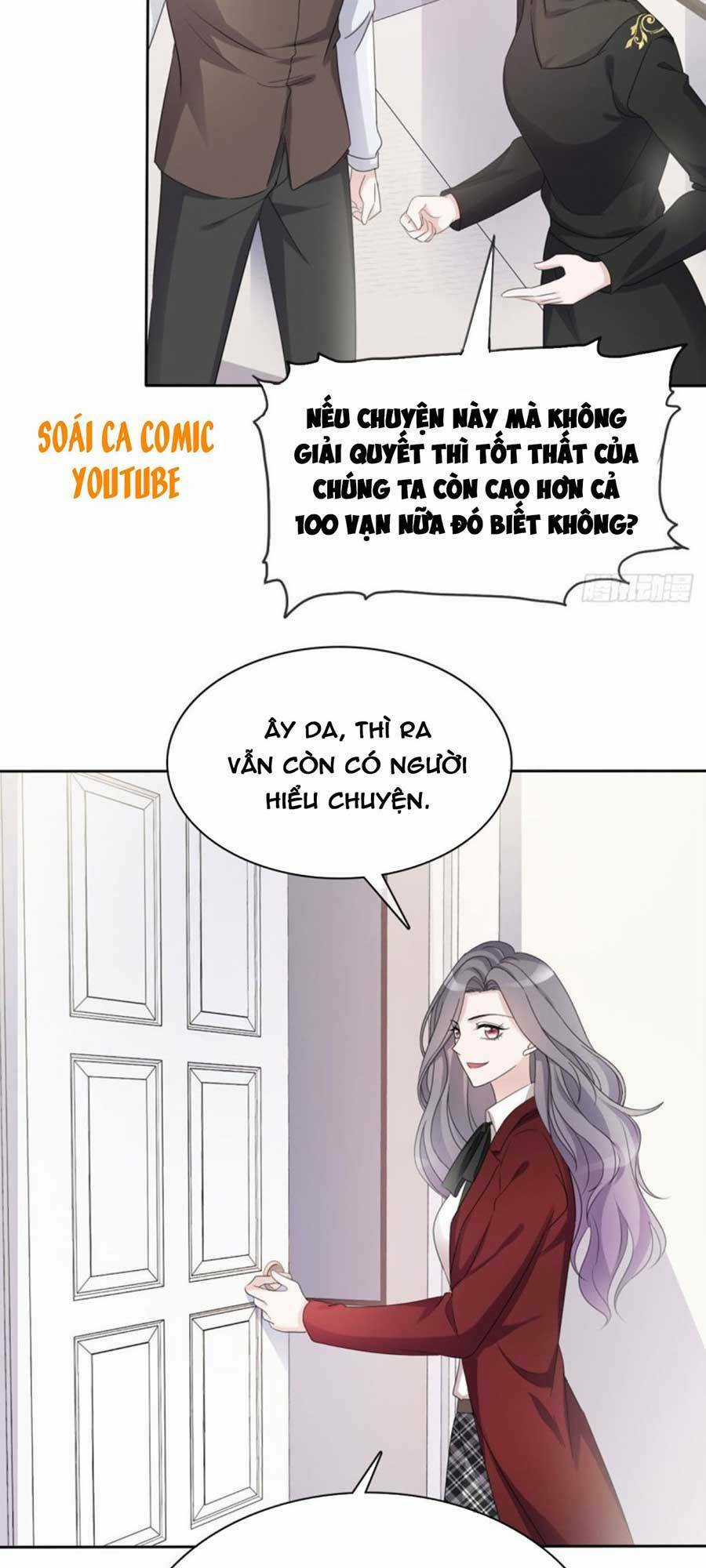 Ác Nữ Vì Xứng Săn Ái Cuồng Tưởng Khúc Chapter 12 trang 3